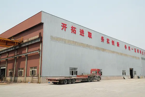 Company Profile